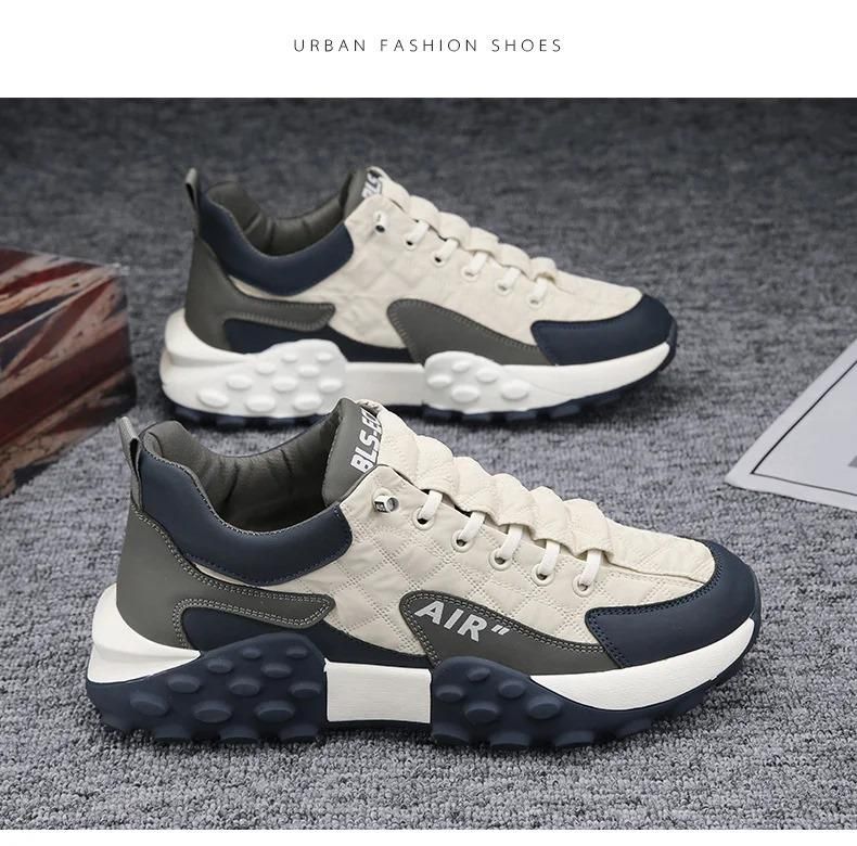 Thick Base Sneakers