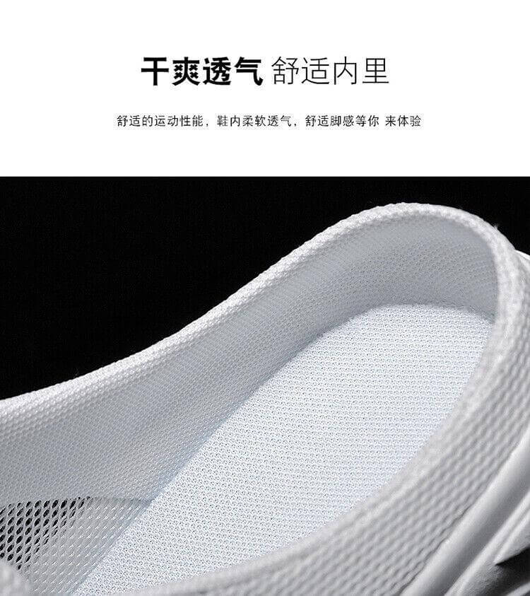 Casual Shoes for Men