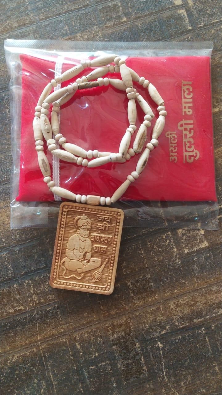 Wooden Hanumanji Locket