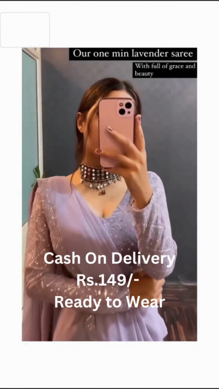 Saree